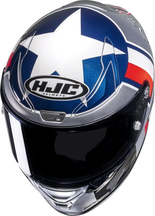 HJC, Casque Moto intégral RPHA1 Ben Spies Silver Star, S